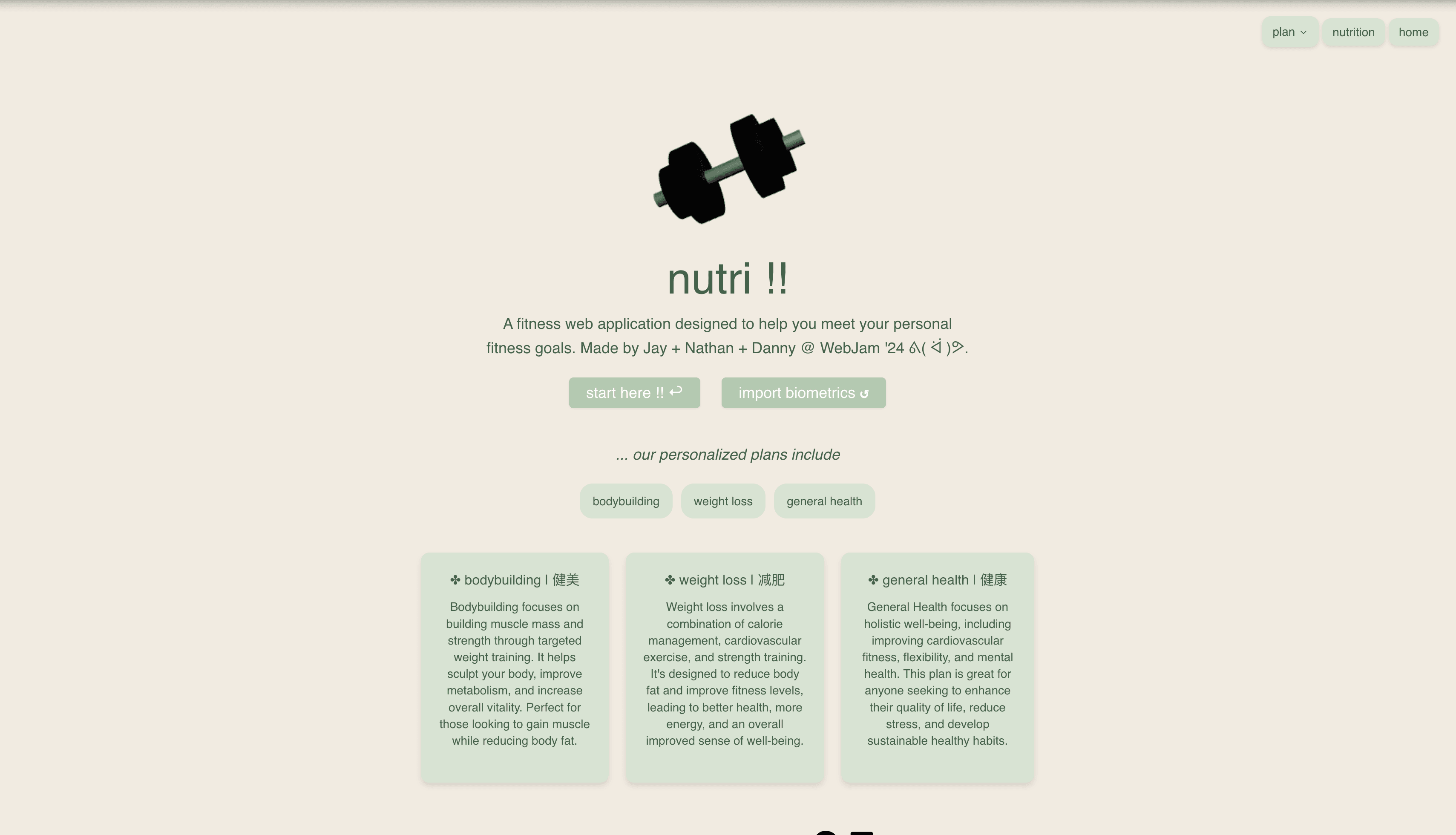 Nutri 🏋️‍♂️